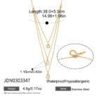 sku-1-JDN0303347